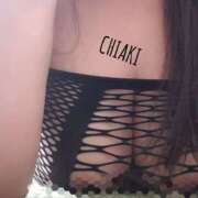 ヒメ日記 2025/09/20 17:06 投稿 平井ちあき 人妻愛姫◆Kiaro24時!!