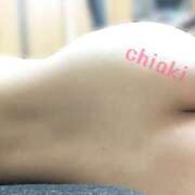 ヒメ日記 2025/09/24 12:08 投稿 平井ちあき 人妻愛姫◆Kiaro24時!!