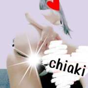 ヒメ日記 2025/09/24 23:43 投稿 平井ちあき 人妻愛姫◆Kiaro24時!!