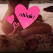 ヒメ日記 2025/09/25 13:13 投稿 平井ちあき 人妻愛姫◆Kiaro24時!!