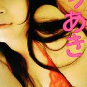 ヒメ日記 2025/10/04 02:23 投稿 平井ちあき 人妻愛姫◆Kiaro24時!!