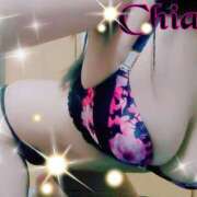 ヒメ日記 2025/11/23 01:01 投稿 平井ちあき 人妻愛姫◆Kiaro24時!!