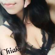 平井ちあき 推し活かもしれないin愛媛【2】 人妻愛姫◆Kiaro24時!!