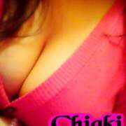 平井ちあき ケアレスミス 人妻愛姫◆Kiaro24時!!