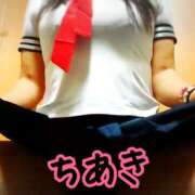 ヒメ日記 2026/01/10 09:58 投稿 平井ちあき 人妻愛姫◆Kiaro24時!!