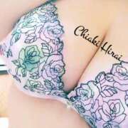 ヒメ日記 2026/01/17 12:24 投稿 平井ちあき 人妻愛姫◆Kiaro24時!!