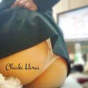 ヒメ日記 2026/04/05 21:30 投稿 平井ちあき 人妻愛姫◆Kiaro24時!!