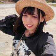 ヒメ日記 2025/03/14 13:21 投稿 西本ちか ウルトラグレイス24