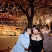 ヒメ日記 2025/04/09 21:35 投稿 西本ちか ウルトラグレイス24