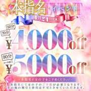 ヒメ日記 2025/04/24 09:28 投稿 西本ちか ウルトラグレイス24