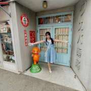 ヒメ日記 2025/07/14 09:52 投稿 西本ちか ウルトラグレイス24