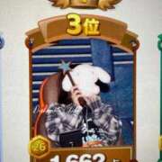 ヒメ日記 2025/09/08 18:38 投稿 西本ちか ウルトラグレイス24