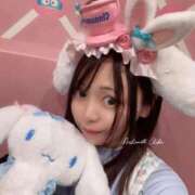 ヒメ日記 2026/04/05 10:50 投稿 西本ちか ウルトラグレイス24