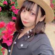 西本ちか のんびりしたい☘️*゜ ウルトラグレイス24