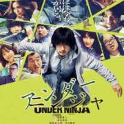 ヒメ日記 2025/02/17 11:19 投稿 あかね エンジェルシリカ