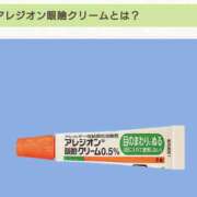ヒメ日記 2025/02/18 13:47 投稿 あかね エンジェルシリカ
