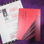 ヒメ日記 2025/08/25 11:17 投稿 あかね エンジェルシリカ