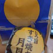 ヒメ日記 2025/09/15 11:01 投稿 あかね エンジェルシリカ