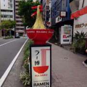 ヒメ日記 2025/09/30 11:54 投稿 あかね エンジェルシリカ