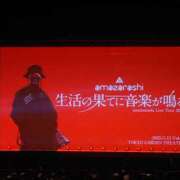 ヒメ日記 2025/11/17 11:07 投稿 あかね エンジェルシリカ