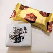 ヒメ日記 2025/11/18 13:47 投稿 あかね エンジェルシリカ