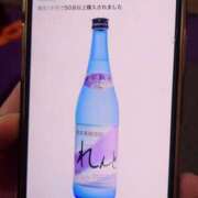 あかね 黒糖焼酎れんと エンジェルシリカ