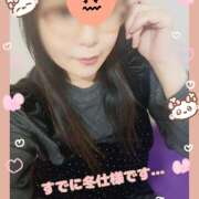 みらい ※無題 エンジェルシリカ