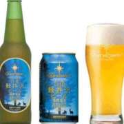 ヒメ日記 2025/05/27 22:46 投稿 れん 人妻の品格(福岡)