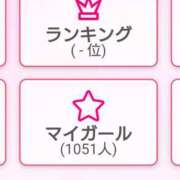 ヒメ日記 2025/06/08 15:41 投稿 れん 人妻の品格(福岡)