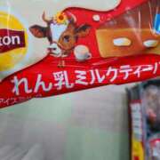 ヒメ日記 2025/06/15 18:09 投稿 れん 人妻の品格(福岡)