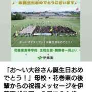 ヒメ日記 2025/07/05 12:47 投稿 れん 人妻の品格(福岡)