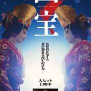 ヒメ日記 2025/07/10 12:24 投稿 れん 人妻の品格(福岡)