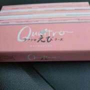 ヒメ日記 2025/07/19 19:39 投稿 れん 人妻の品格(福岡)