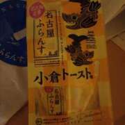 ヒメ日記 2025/07/29 00:43 投稿 れん 人妻の品格(福岡)