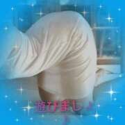 ヒメ日記 2025/08/21 14:15 投稿 れん 人妻の品格(福岡)