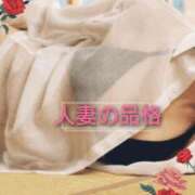 ヒメ日記 2025/09/06 15:01 投稿 れん 人妻の品格(福岡)