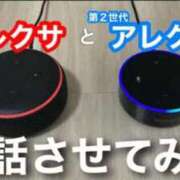 ヒメ日記 2025/09/28 01:19 投稿 れん 人妻の品格(福岡)