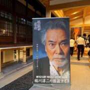 ヒメ日記 2025/10/12 17:01 投稿 れん 人妻の品格(福岡)