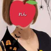 ヒメ日記 2025/10/19 07:42 投稿 れん 人妻の品格(福岡)