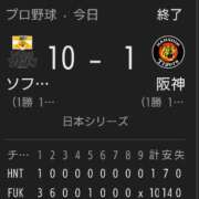 ヒメ日記 2025/10/26 22:47 投稿 れん 人妻の品格(福岡)