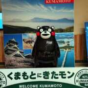 ヒメ日記 2025/10/29 09:36 投稿 れん 人妻の品格(福岡)