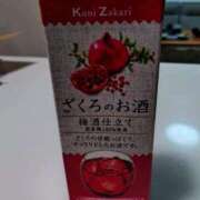 ヒメ日記 2025/11/10 21:15 投稿 れん 人妻の品格(福岡)
