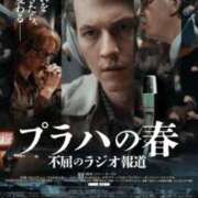 ヒメ日記 2025/12/05 12:45 投稿 れん 人妻の品格(福岡)