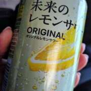 ヒメ日記 2026/01/31 12:04 投稿 れん 人妻の品格(福岡)