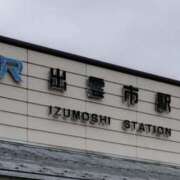 ヒメ日記 2026/02/28 19:16 投稿 れん 人妻の品格(福岡)