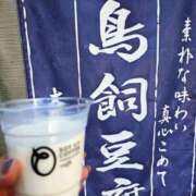 ヒメ日記 2026/05/10 15:34 投稿 れん 人妻の品格(福岡)