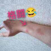 ヒメ日記 2026/05/22 13:14 投稿 れん 人妻の品格(福岡)