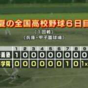 ヒメ日記 2026/08/10 11:09 投稿 れん 人妻の品格(福岡)