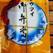 ヒメ日記 2026/09/07 11:59 投稿 れん 人妻の品格(福岡)