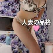 ヒメ日記 2026/09/12 14:30 投稿 れん 人妻の品格(福岡)